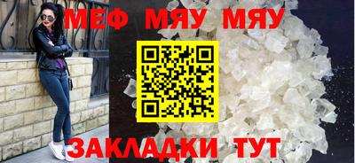 амфетамин Бузулук