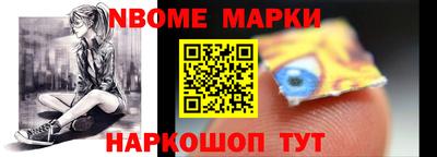 мефедрон VHQ Бугуруслан