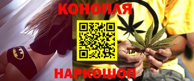 мефедрон VHQ Бугуруслан