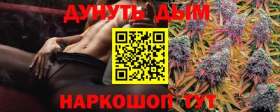 COCAINE Будённовск
