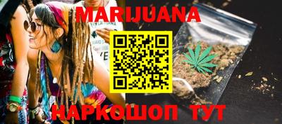 мефедрон VHQ Бугуруслан