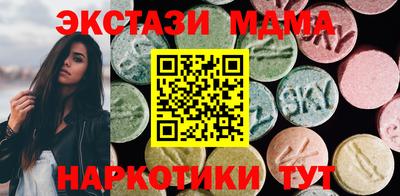 COCAINE Будённовск