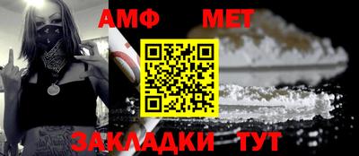 COCAINE Будённовск