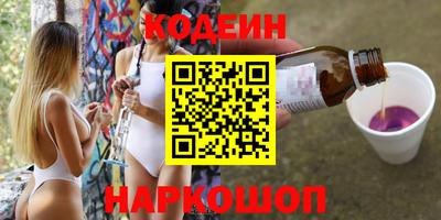 мефедрон VHQ Бугуруслан
