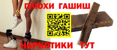 мефедрон VHQ Бугуруслан