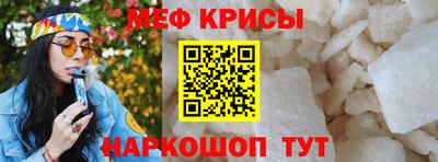 амфетамин Бузулук